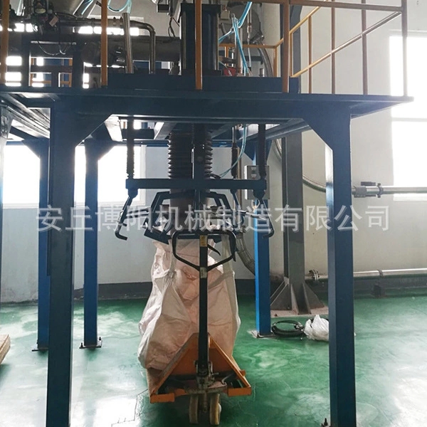 自動噸袋包裝機為什么在密閉空間包裝？