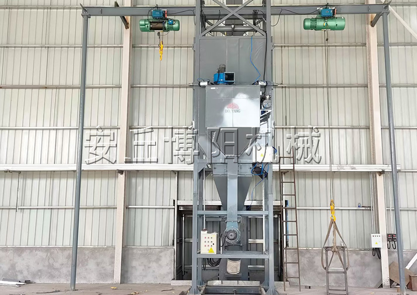 安丘博陽機械陶瓷粉噸袋破袋機的特點是什么呢？